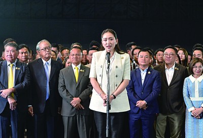 玩泰国选出最年轻总理尊龙凯时ag旗舰厅试